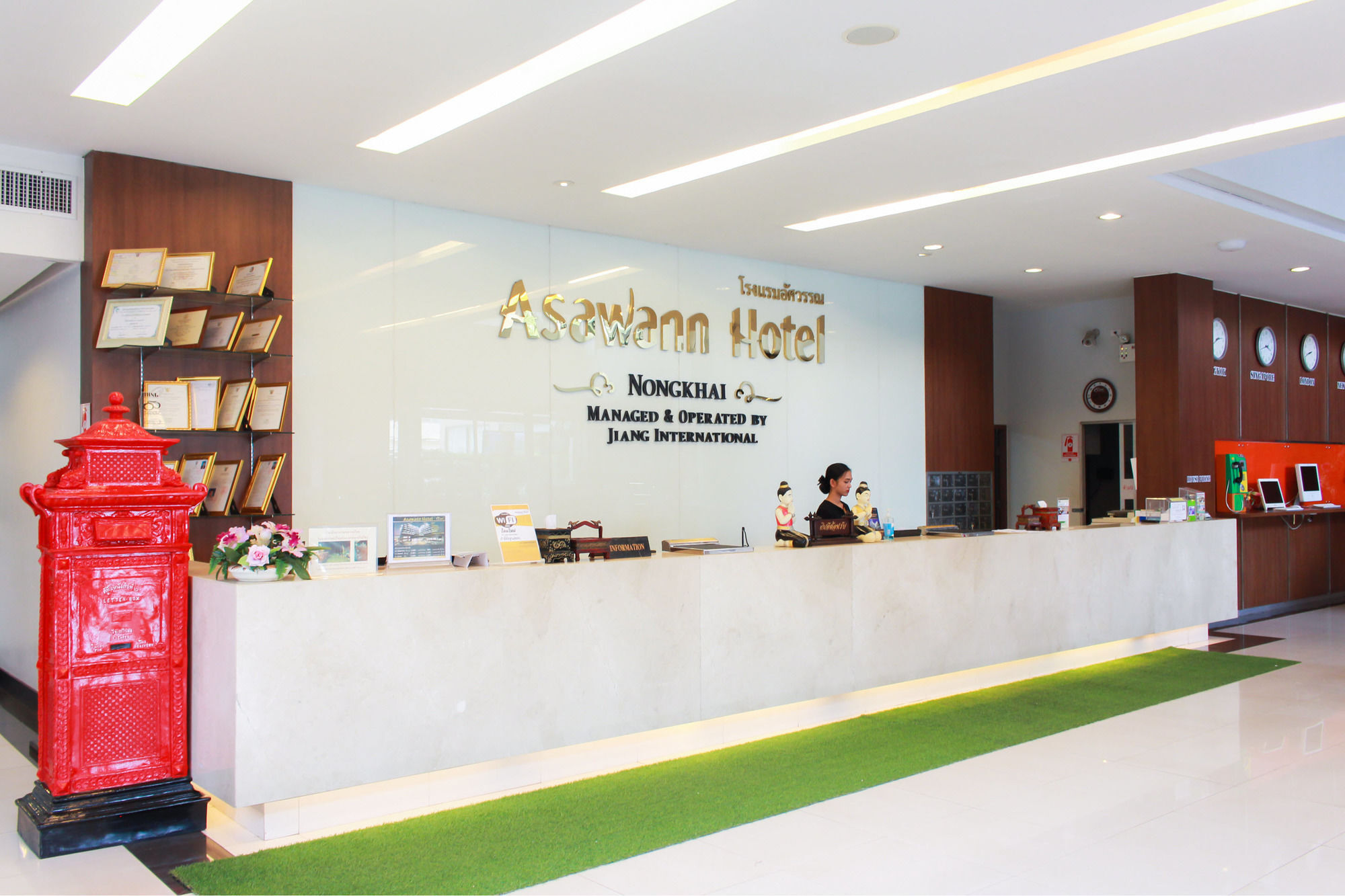 Asawann Hotel Nongkhai Nong Khai Luaran gambar
